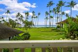 2253 Poipu Rd - Photo 1