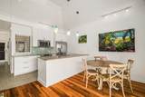 2253 Poipu Rd - Photo 2