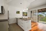 2253 Poipu Rd - Photo 3