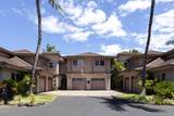 69-555 Waikoloa Beach Dr - Photo 23