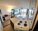 2191 Kihei Rd - Photo 8