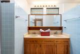 81-6267 Piko Rd - Photo 11