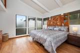81-6267 Piko Rd - Photo 13