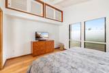 81-6267 Piko Rd - Photo 14