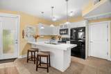 4771 Pepelani Lp - Photo 8