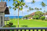 2253 Poipu Rd - Photo 1