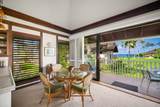 2253 Poipu Rd - Photo 7