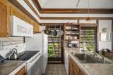 2253 Poipu Rd - Photo 8