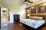 68-1125 Kaniku Dr - Photo 14