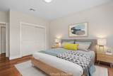 2326 Wiliko St - Photo 20