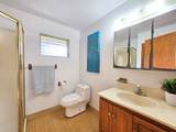 13-3403 Kumakahi St - Photo 23