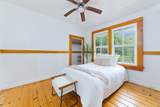 2048 Kalanianaole St - Photo 14