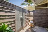 73-4832 Maia Loop - Photo 11