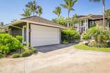 73-4832 Maia Loop - Photo 26