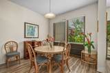 1901 Poipu Rd - Photo 8