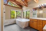78-6737 Walua Rd - Photo 9