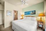 4460 Nehe Rd - Photo 17