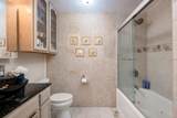 68-3831 Lua Kula St - Photo 13