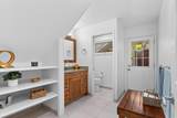 76-985 Aeo St - Photo 25