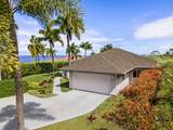 76-6398 Pualani St - Photo 1