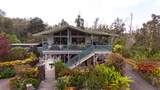 92-1300 Leilani Makai Rd - Photo 1