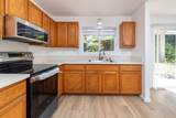 73-4343 Oneone St - Photo 8