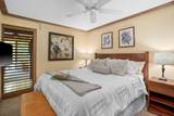 2253 Poipu Rd - Photo 1