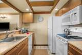 2253 Poipu Rd - Photo 5