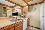2253 Poipu Rd - Photo 6