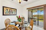 1565 Pee Rd - Photo 4