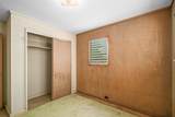 7861 Iwipolena Rd - Photo 11
