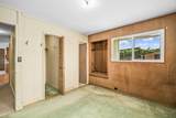 7861 Iwipolena Rd - Photo 14