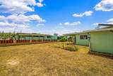 7861 Iwipolena Rd - Photo 4