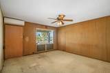 7861 Iwipolena Rd - Photo 9