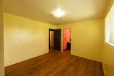 137 Kuakolu Pl - Photo 12