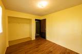 137 Kuakolu Pl - Photo 15