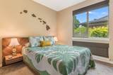 68-1376 Pauoa Rd - Photo 12