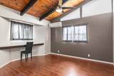92 Hoomalu St - Photo 17