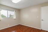 92 Hoomalu St - Photo 21