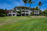 69-200 Pohakulana Pl - Photo 21