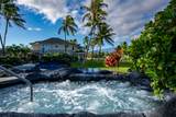 69-200 Pohakulana Pl - Photo 24