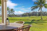 69-200 Pohakulana Pl - Photo 2
