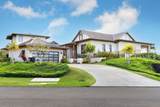 62-1806 Amaui Leo Wy - Photo 1