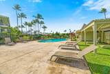 3780 Edward Rd - Photo 27