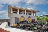 88-1965 Milolii Rd - Photo 2