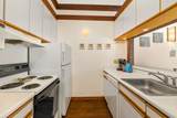 2253 Poipu Rd - Photo 5