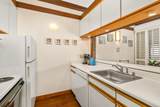 2253 Poipu Rd - Photo 6