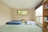 1436 Maikalani St - Photo 15