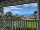 75-6060 Kuakini Hwy - Photo 23