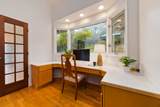73-4310 Huehue St - Photo 18